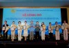 Công bố Chủ tịch Chi hội giáo dục chăm sóc sức khỏe cộng đồng Thiên Long Đường - Ông Mai Quốc Vĩnh